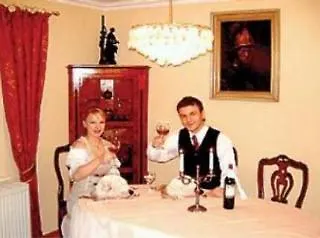 Allgau Hofgut Kurnach Sb-hotel Ek 酒店 魏根斯巴赫
